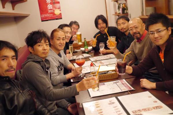 Green Book勉強会 <アディオ カイロプラクティック> Green Book勉強会 <アディオ カイロプラクティック>