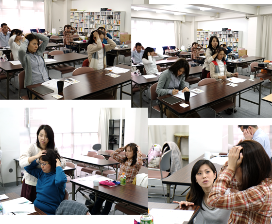 【感想レポ】体感☆クレニオセラピーWS 3/6