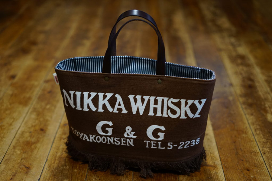 世界に一つだけのバッグ 5inch ～NIKKA G&G～